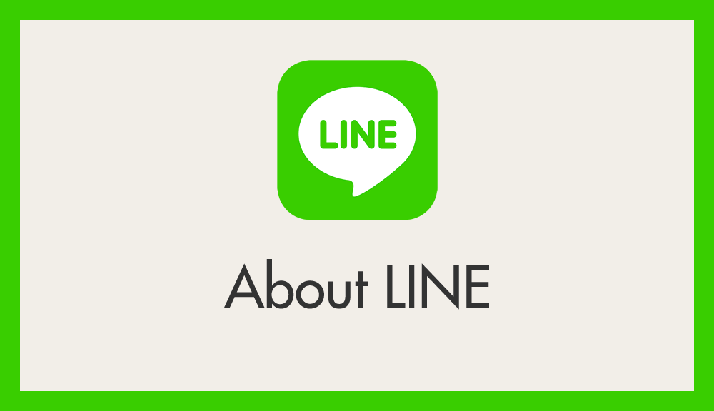 【LINE 活用術】日付からトークを検索する方法 ー 過去の LINE メッセージを素早く探す